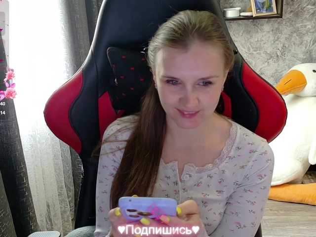 Angel-SEX-Dream's BongaCams show and profile