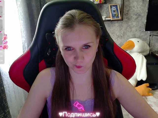 Angel-SEX-Dreamвебкам видео 