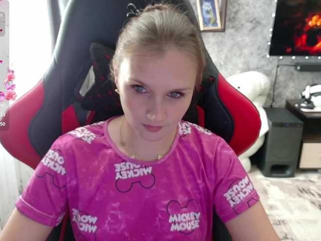 Angel-SEX-Dream live cam on BongaCams