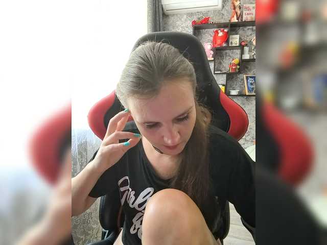 Angel-SEX-Dream live cam on BongaCams