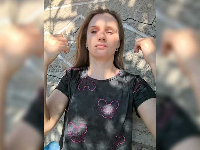 Angel-SEX-Dream live cam on BongaCams