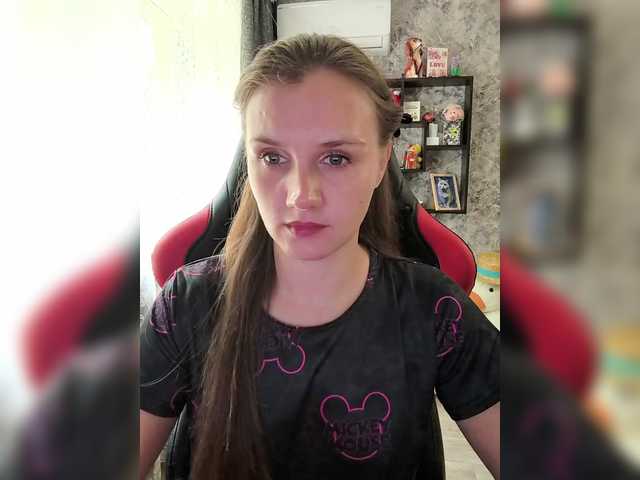 Angel-SEX-Dream live cam on BongaCams