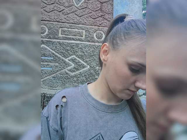 Angel-SEX-Dream live cam on BongaCams