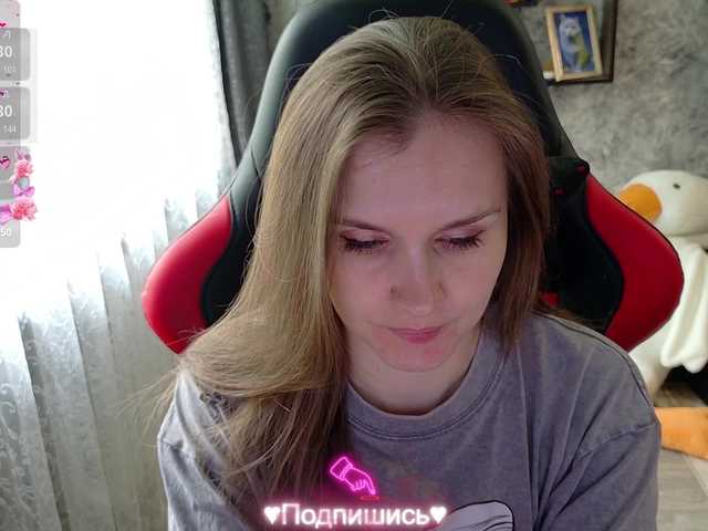 Angel-SEX-Dream's BongaCams show and profile