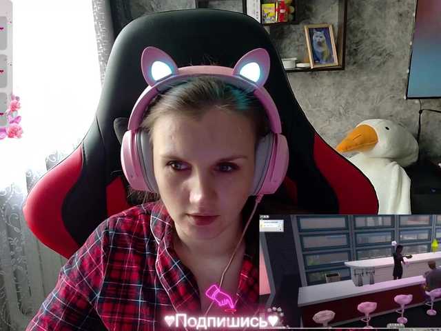 Angel-SEX-Dream's BongaCams show and profile