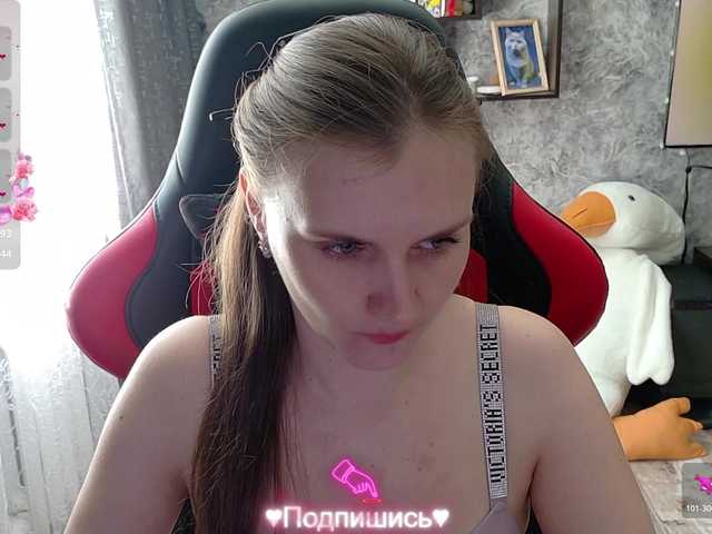 эросцена от Angel-SEX-Dream