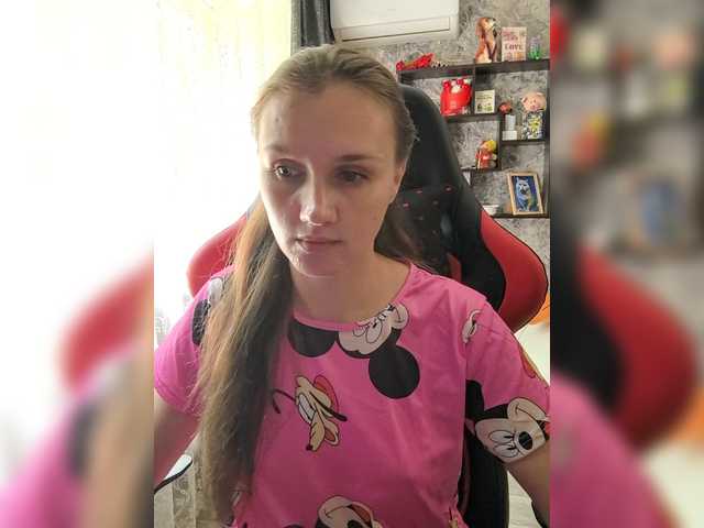 Angel-SEX-Dream live cam on BongaCams