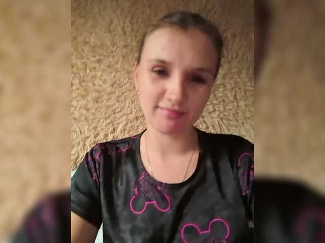 Angel-SEX-Dream live cam on BongaCams