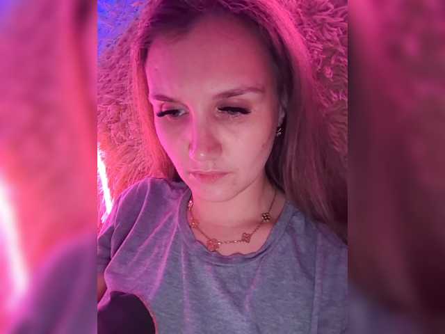Angel-SEX-Dream