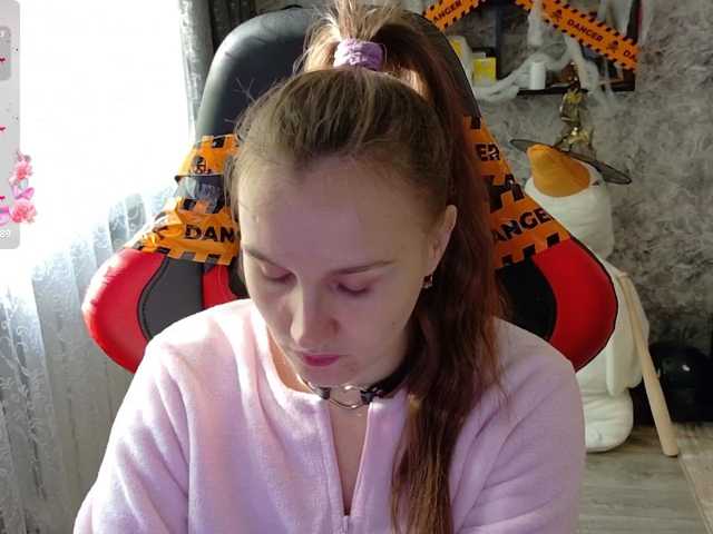 Angel-SEX-Dream live cam on BongaCams