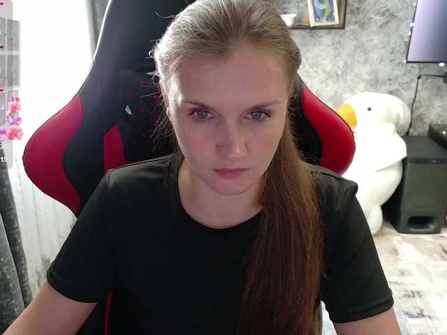 Angel-SEX-Dream live cam on BongaCams