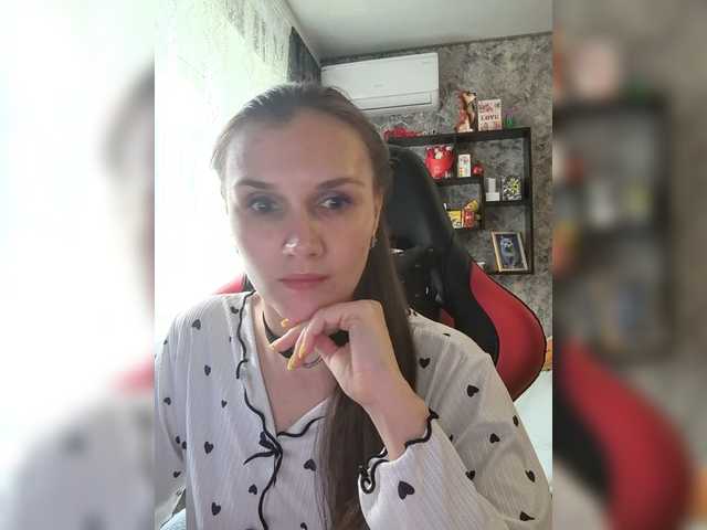 Angel-SEX-Dream's BongaCams show and profile