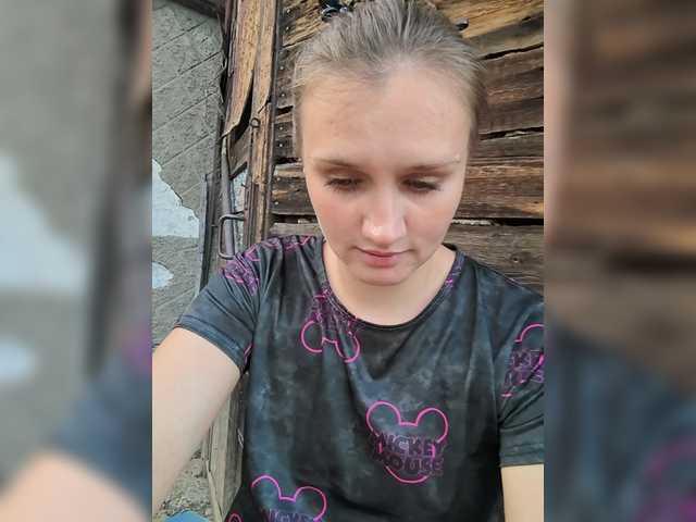 Angel-SEX-Dream live cam on BongaCams
