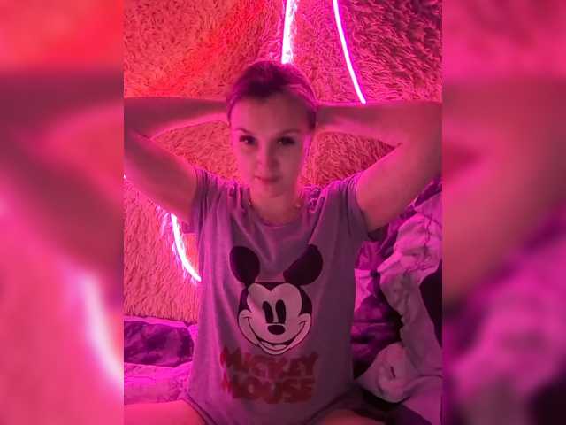Angel-SEX-Dream, live now on BongaCams