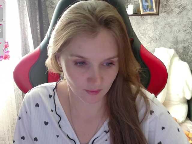 Angel-SEX-Dream