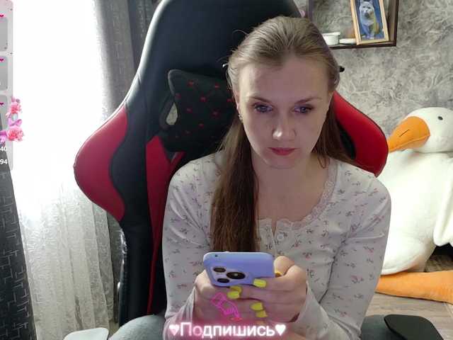 Angel-SEX-Dream's BongaCams show and profile