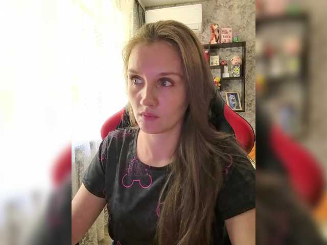 Angel-SEX-Dream