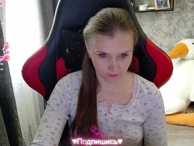 Angel-SEX-Dream's BongaCams show and profile