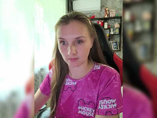 Angel-SEX-Dream live cam on BongaCams