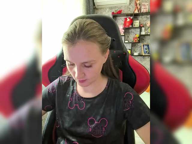 Angel-SEX-Dream live cam on BongaCams