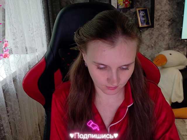 Angel-SEX-Dream's BongaCams show and profile