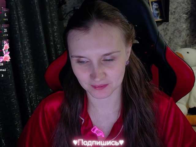 Angel-SEX-Dream's BongaCams show and profile