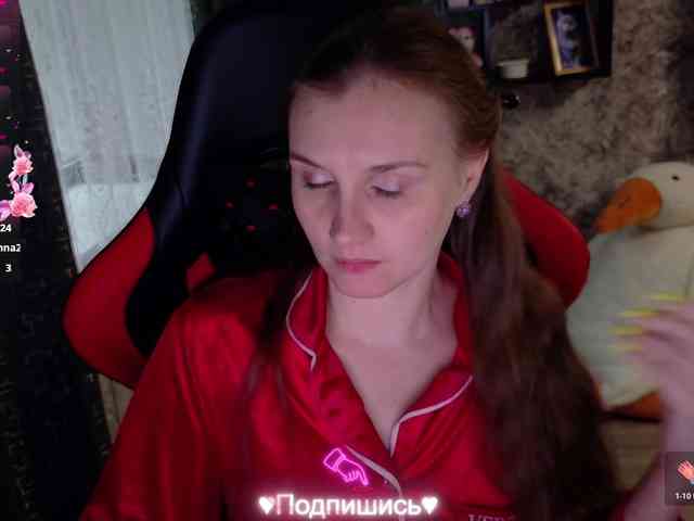 Angel-SEX-Dream Live Webcam on BongaCams