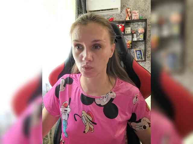 MedSEXtri4ka webcam