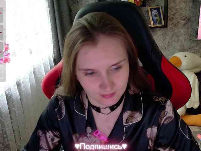 live nude chat Angel-SEX-Dream