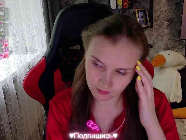 Angel-SEX-Dream Live Webcam on BongaCams