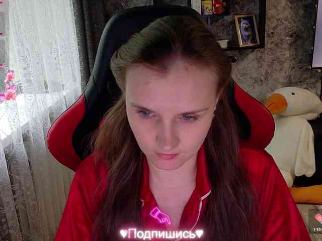 Angel-SEX-Dream Live Webcam on BongaCams