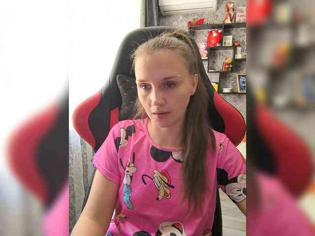 MedSEXtri4ka webcam