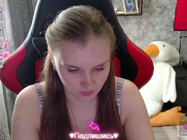 Angel-SEX-Dream Live Webcam on BongaCams