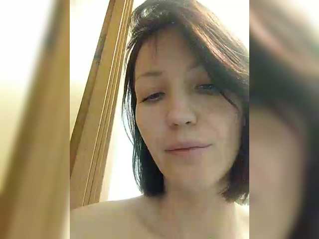 эросцена Lizabn