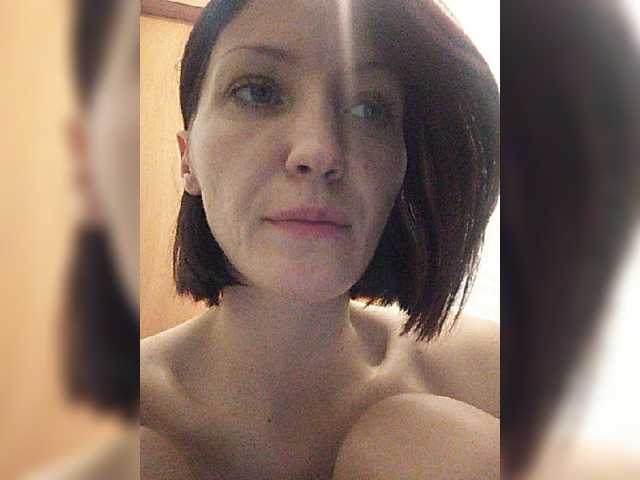 Lizabn's BongaCams show and profile