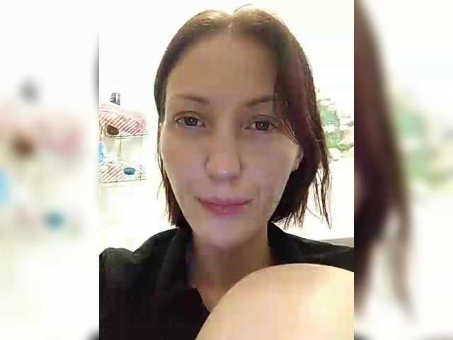 Lizabn's BongaCams show and profile