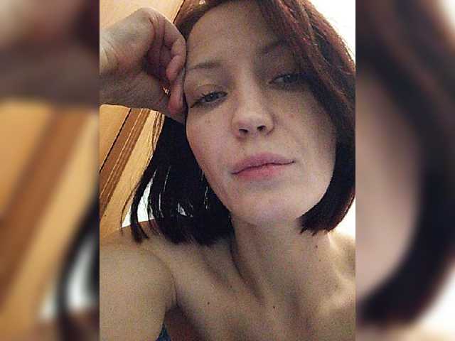 Lizabn's BongaCams show and profile