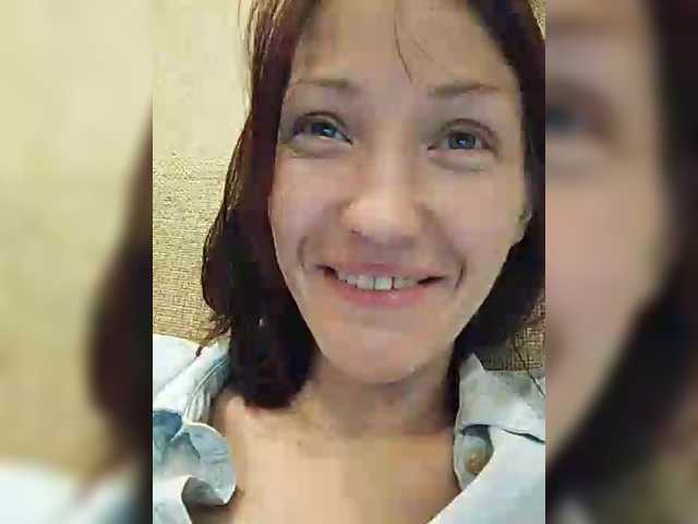 Lizabn live cam on BongaCams
