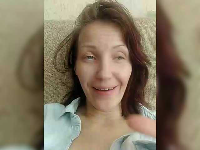 Lizabn live cam on BongaCams