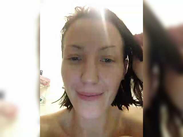 Lizabn's BongaCams show and profile