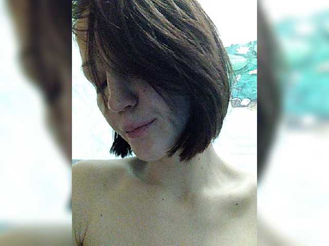 Lizabn's BongaCams profile