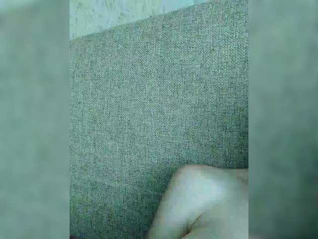 Lizabn