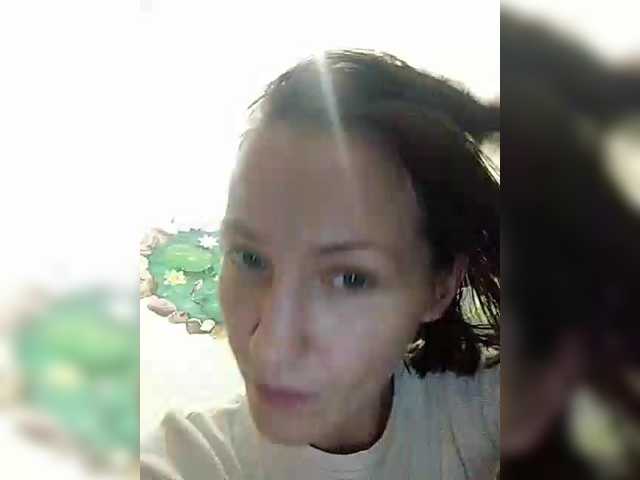 Lizabn's BongaCams show and profile