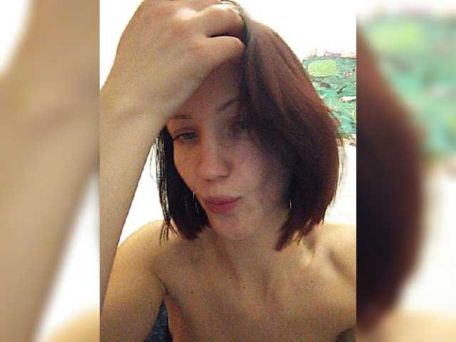 Lizabn's BongaCams show and profile