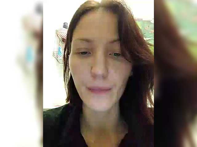 Lizabn's BongaCams show and profile