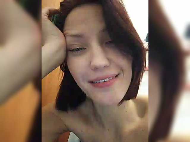 Lizabn's BongaCams show and profile