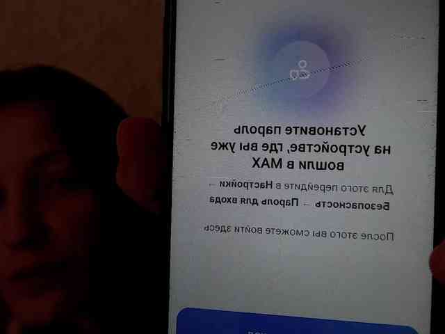 Kristina_ webcam