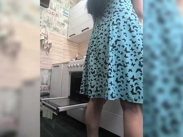 русвебкам Kowka888