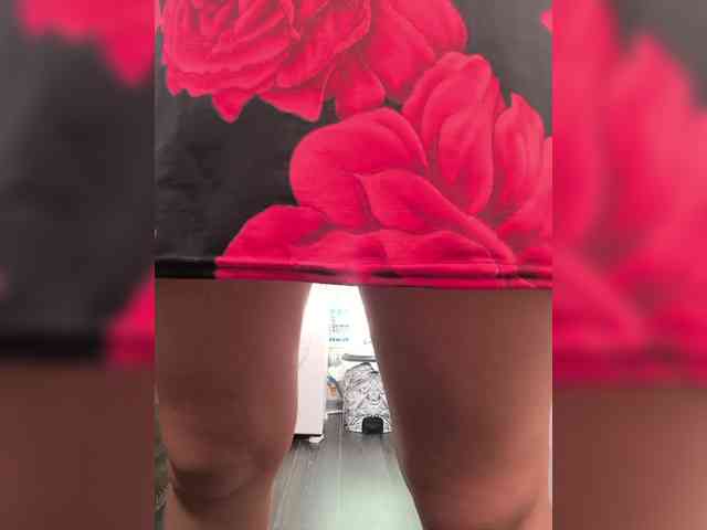 Kowka888 webcam
