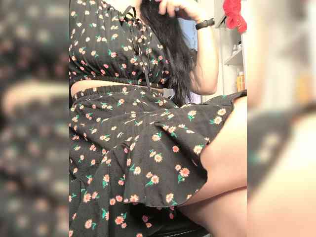 Kowka888 webcam